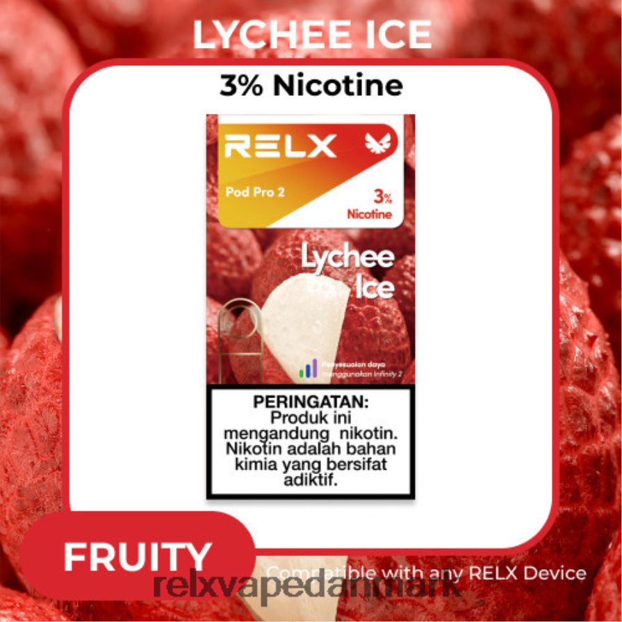 litchi er
